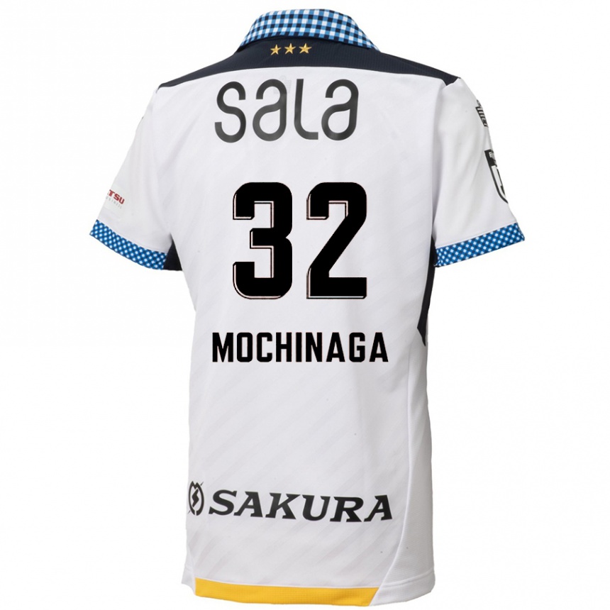 Kids Football Aiga Mochinaga #32 White Black Away Jersey 2024/25 T-Shirt Australia