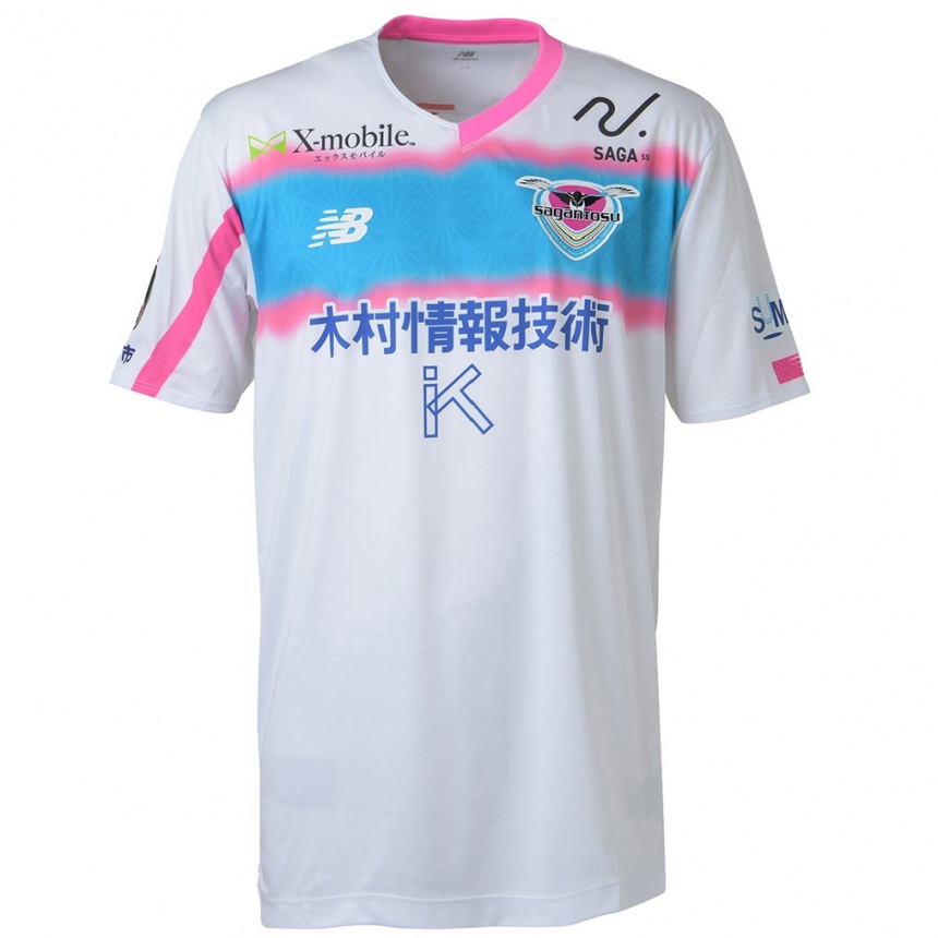 Kids Football Teyan Tani #40 White Blue Pink Away Jersey 2024/25 T-Shirt Australia