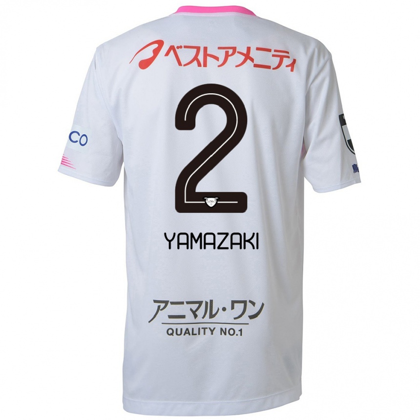 Kids Football Kosuke Yamazaki #2 White Blue Pink Away Jersey 2024/25 T-Shirt Australia