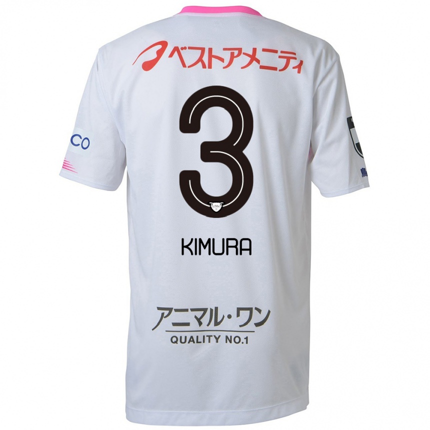 Kids Football Seiji Kimura #3 White Blue Pink Away Jersey 2024/25 T-Shirt Australia