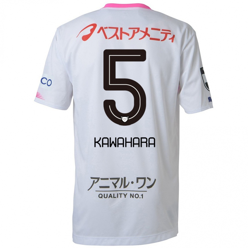 Kids Football So Kawahara #5 White Blue Pink Away Jersey 2024/25 T-Shirt Australia