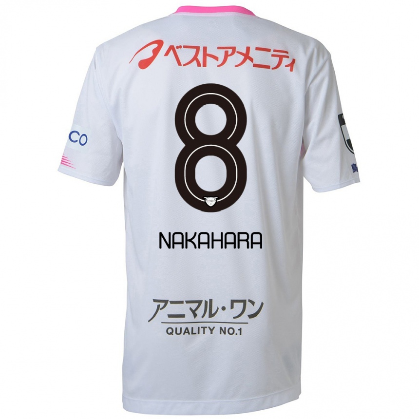 Kids Football Hikaru Nakahara #8 White Blue Pink Away Jersey 2024/25 T-Shirt Australia