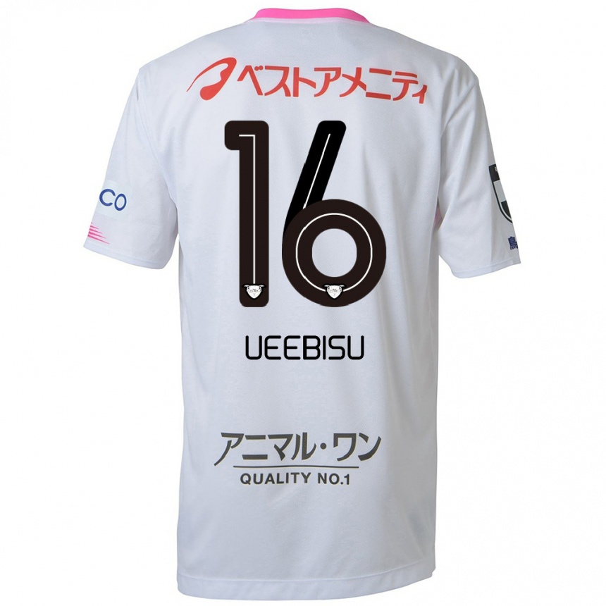 Kids Football Katsunori Ueebisu #16 White Blue Pink Away Jersey 2024/25 T-Shirt Australia