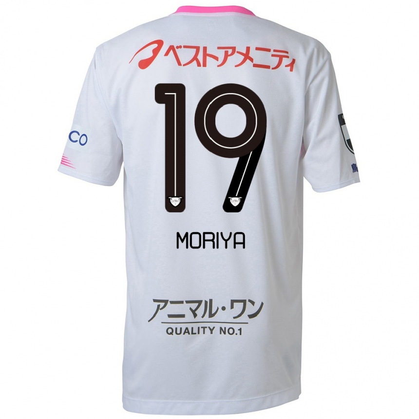 Kids Football Kentaro Moriya #19 White Blue Pink Away Jersey 2024/25 T-Shirt Australia