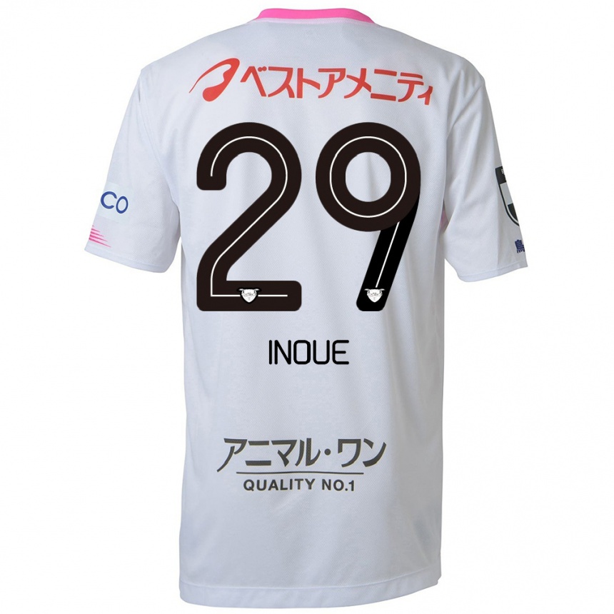 Kids Football Taisei Inoue #29 White Blue Pink Away Jersey 2024/25 T-Shirt Australia