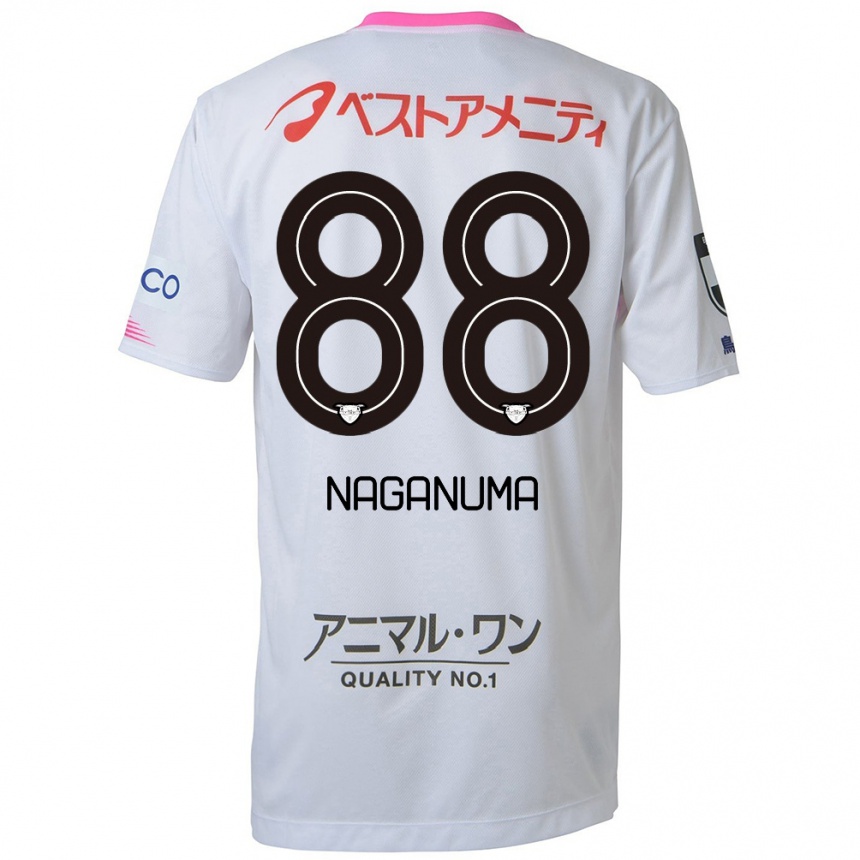 Kids Football Yoichi Naganuma #88 White Blue Pink Away Jersey 2024/25 T-Shirt Australia