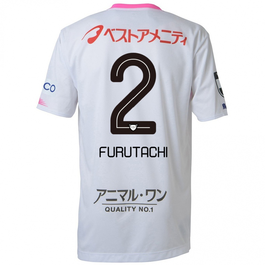 Kids Football Shuya Furutachi #2 White Blue Pink Away Jersey 2024/25 T-Shirt Australia