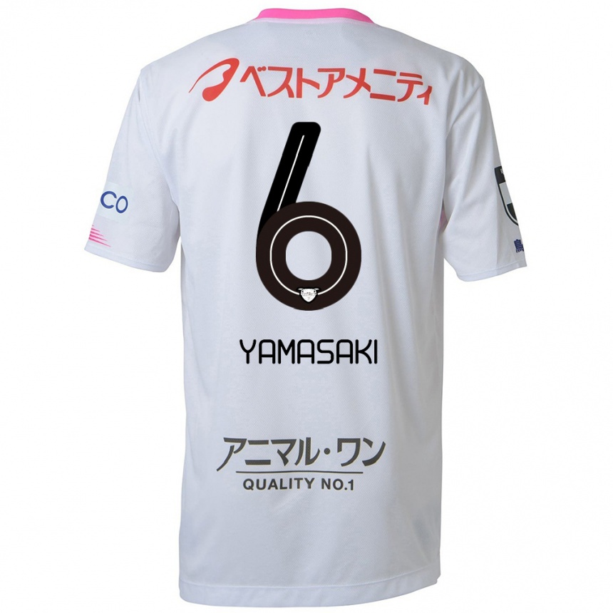 Kids Football Haruki Yamasaki #6 White Blue Pink Away Jersey 2024/25 T-Shirt Australia