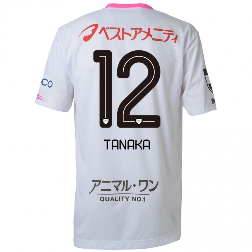 Kids Football Kosei Tanaka #12 White Blue Pink Away Jersey 2024/25 T-Shirt Australia