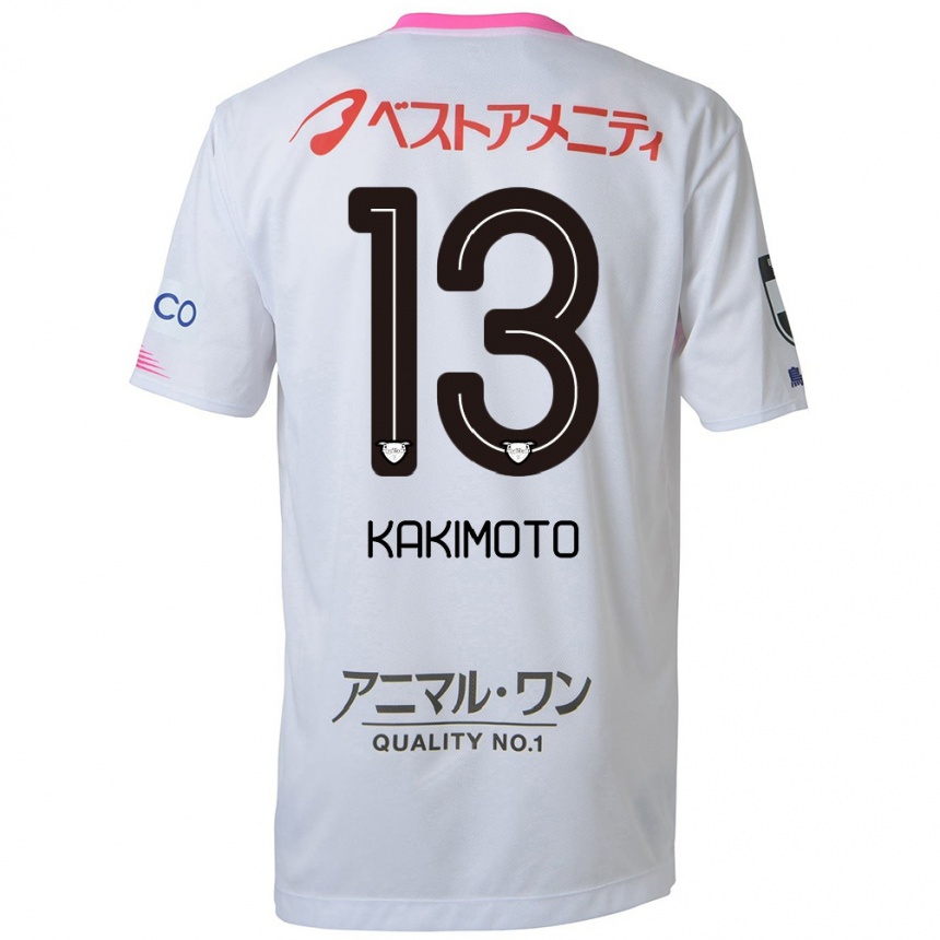 Kids Football Yuto Kakimoto #13 White Blue Pink Away Jersey 2024/25 T-Shirt Australia