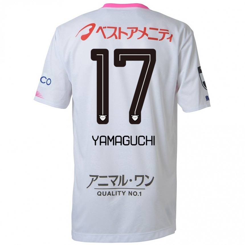 Kids Football Hikaru Yamaguchi #17 White Blue Pink Away Jersey 2024/25 T-Shirt Australia