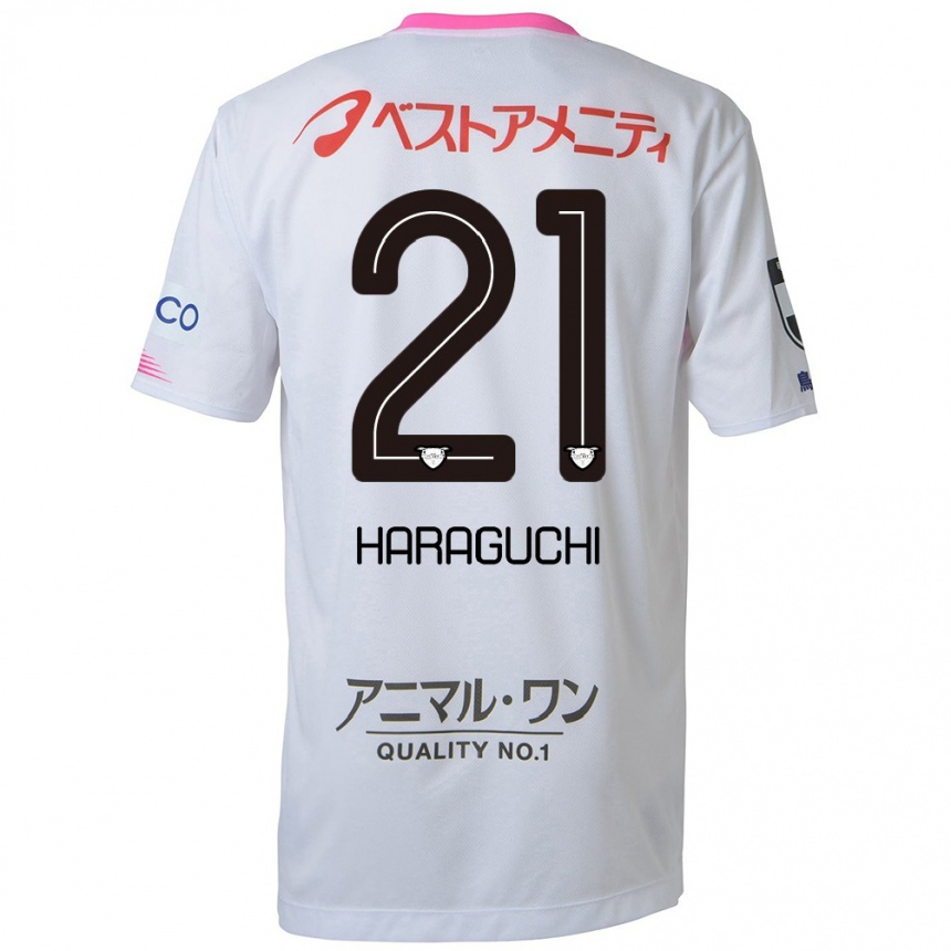 Kids Football Konosuke Haraguchi #21 White Blue Pink Away Jersey 2024/25 T-Shirt Australia