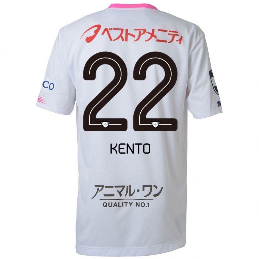 Kids Football Chiidi Kento Yamamura #22 White Blue Pink Away Jersey 2024/25 T-Shirt Australia