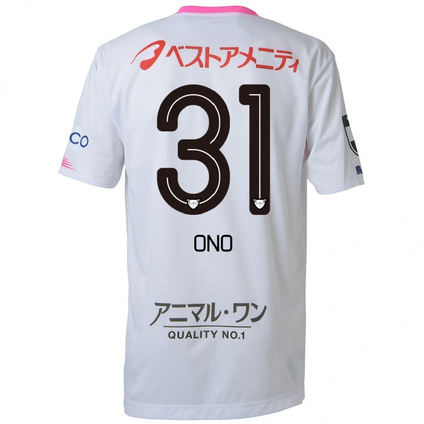 Kids Football Ren Ono #31 White Blue Pink Away Jersey 2024/25 T-Shirt Australia