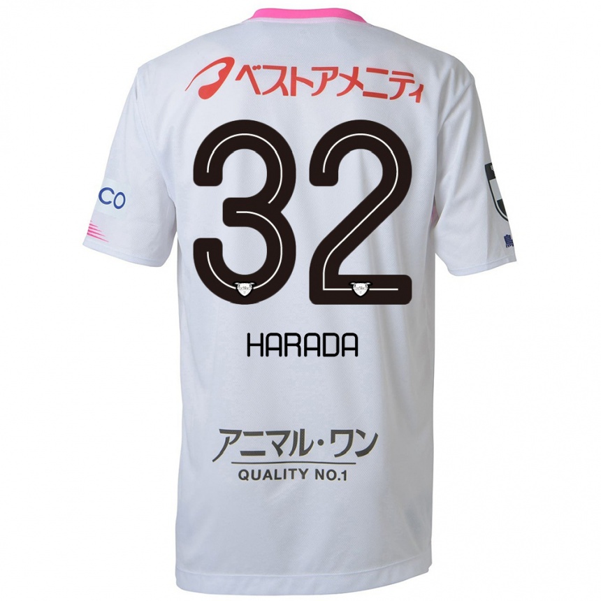 Kids Football Rentaro Harada #32 White Blue Pink Away Jersey 2024/25 T-Shirt Australia