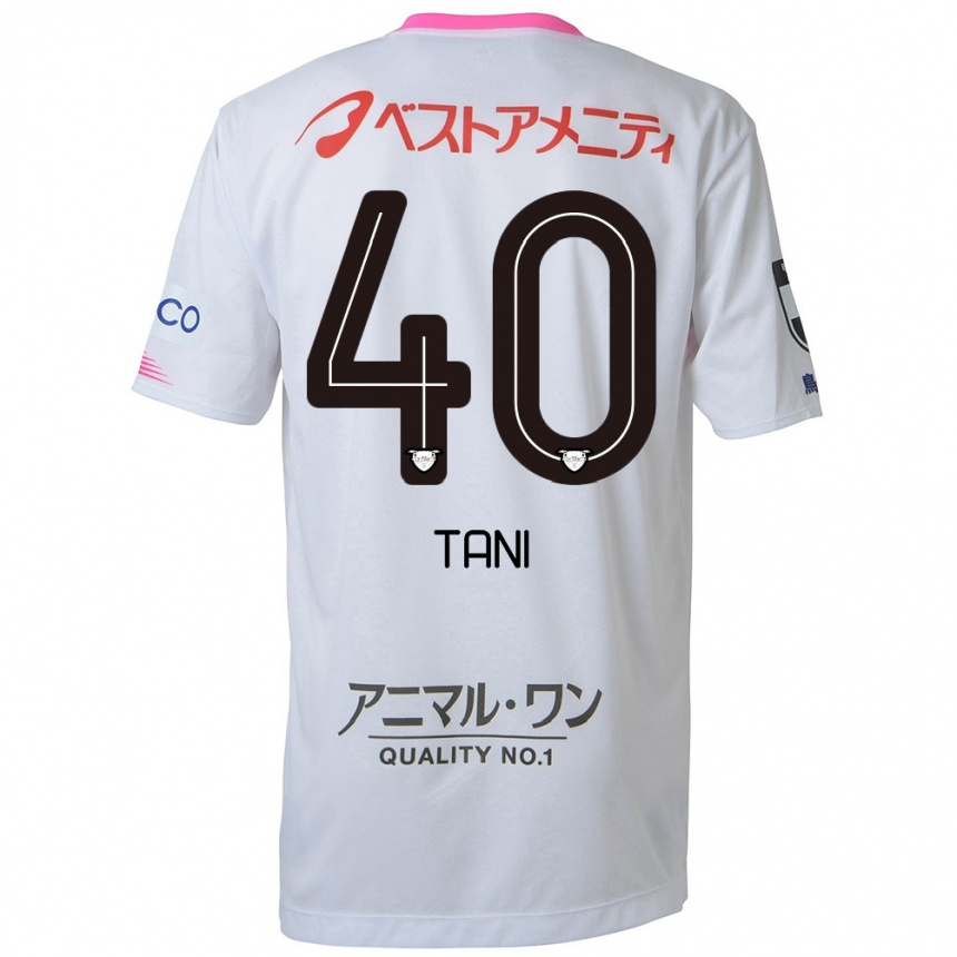 Kids Football Teyan Tani #40 White Blue Pink Away Jersey 2024/25 T-Shirt Australia