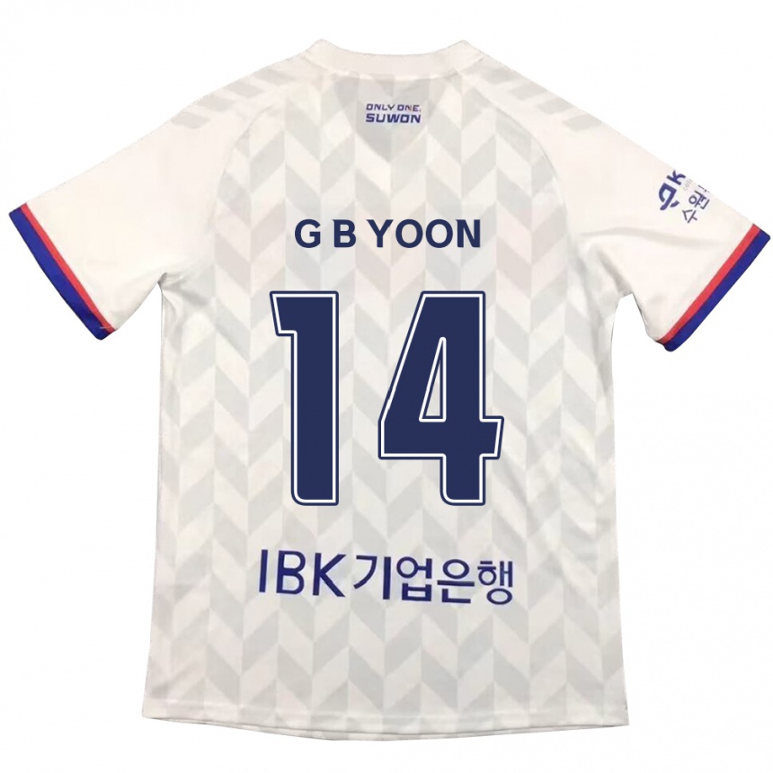 Kids Football Bit-Garam Yoon #14 White Blue Away Jersey 2024/25 T-Shirt Australia