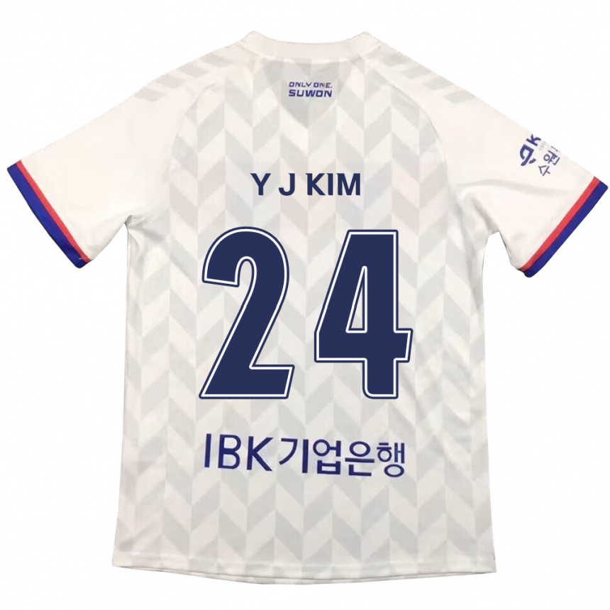 Kids Football Ju-Yeop Kim #24 White Blue Away Jersey 2024/25 T-Shirt Australia