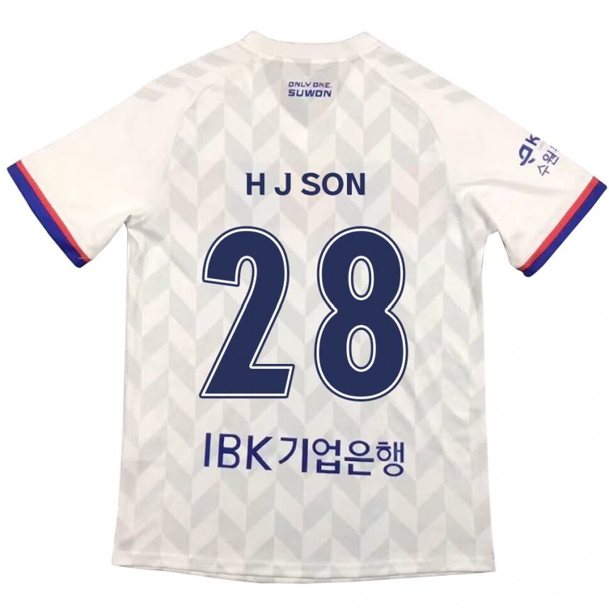 Kids Football Jun-Ho Son #28 White Blue Away Jersey 2024/25 T-Shirt Australia