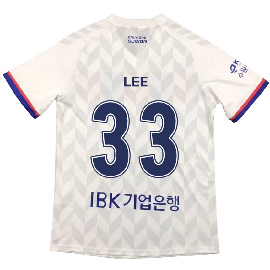 Kids Football Joseph Lee #33 White Blue Away Jersey 2024/25 T-Shirt Australia