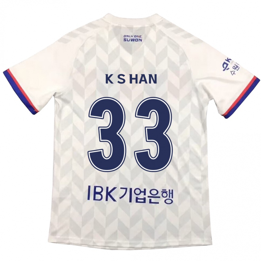 Kids Football Sang-Kyu Han #33 White Blue Away Jersey 2024/25 T-Shirt Australia