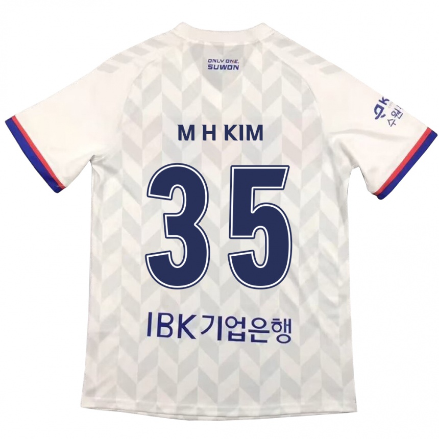 Kids Football Hyeon-Min Kim #35 White Blue Away Jersey 2024/25 T-Shirt Australia