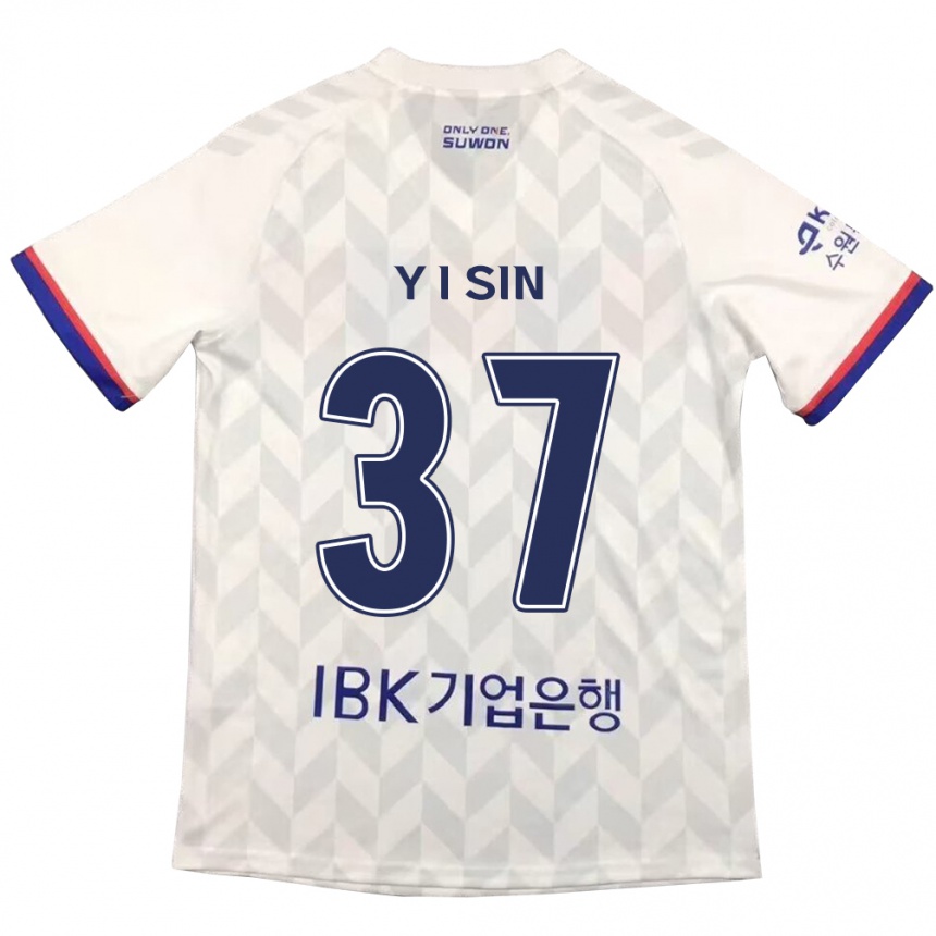 Kids Football Il-Yeon Sin #37 White Blue Away Jersey 2024/25 T-Shirt Australia