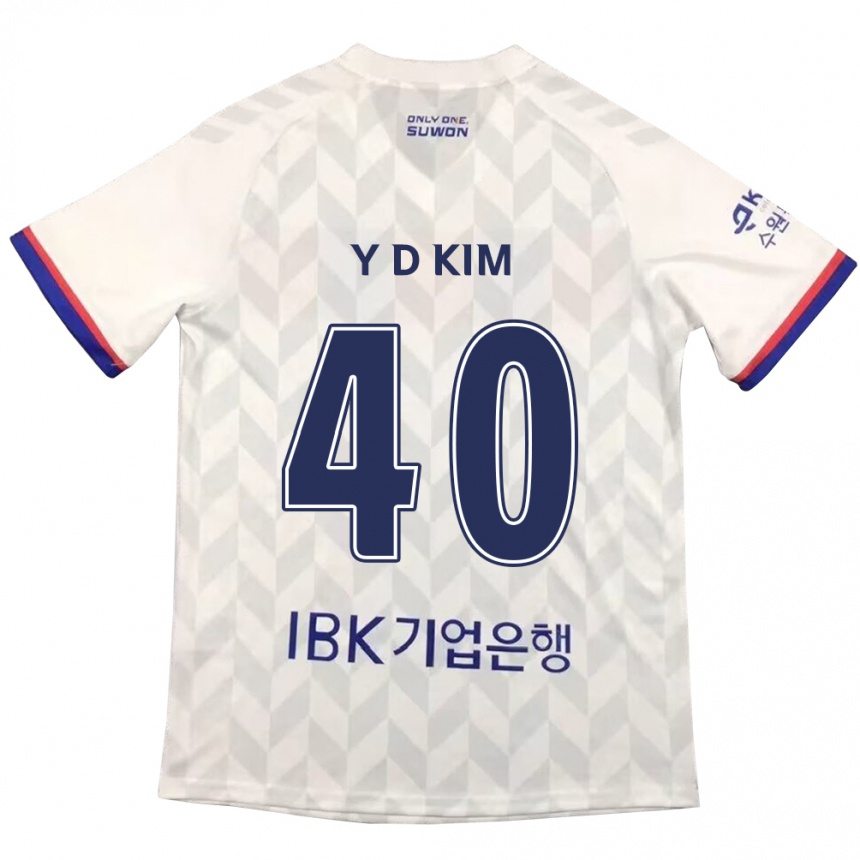 Kids Football Do-Yoon Kim #40 White Blue Away Jersey 2024/25 T-Shirt Australia