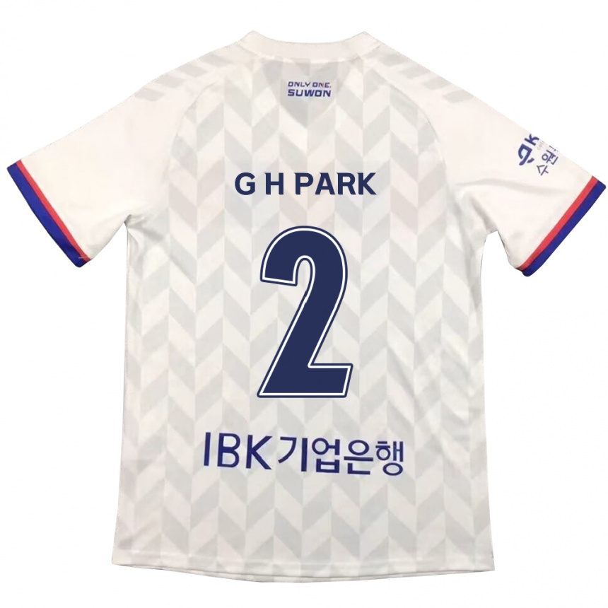 Kids Football Hyo-Geun Park #2 White Blue Away Jersey 2024/25 T-Shirt Australia