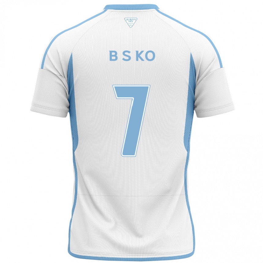 Kids Football Seung-Beom Ko #7 White Blue Away Jersey 2024/25 T-Shirt Australia