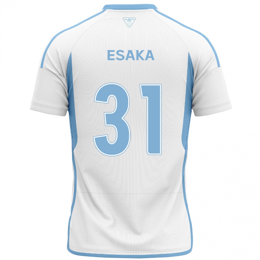 Kids Football Ataru Esaka #31 White Blue Away Jersey 2024/25 T-Shirt Australia