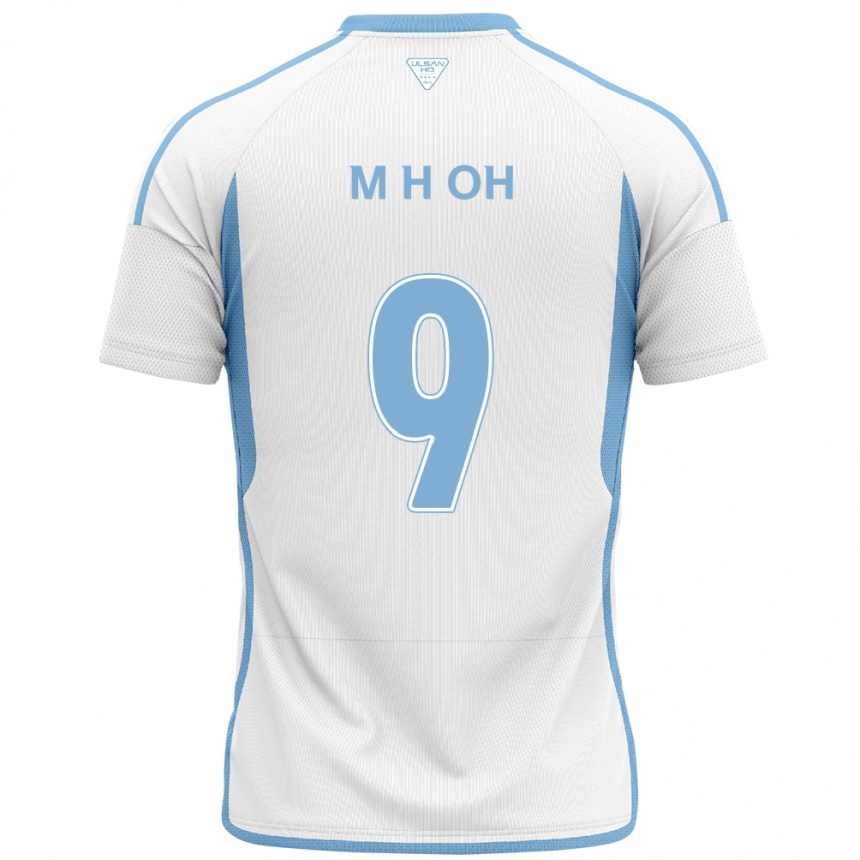 Kids Football Hyun-Min Oh #9 White Blue Away Jersey 2024/25 T-Shirt Australia