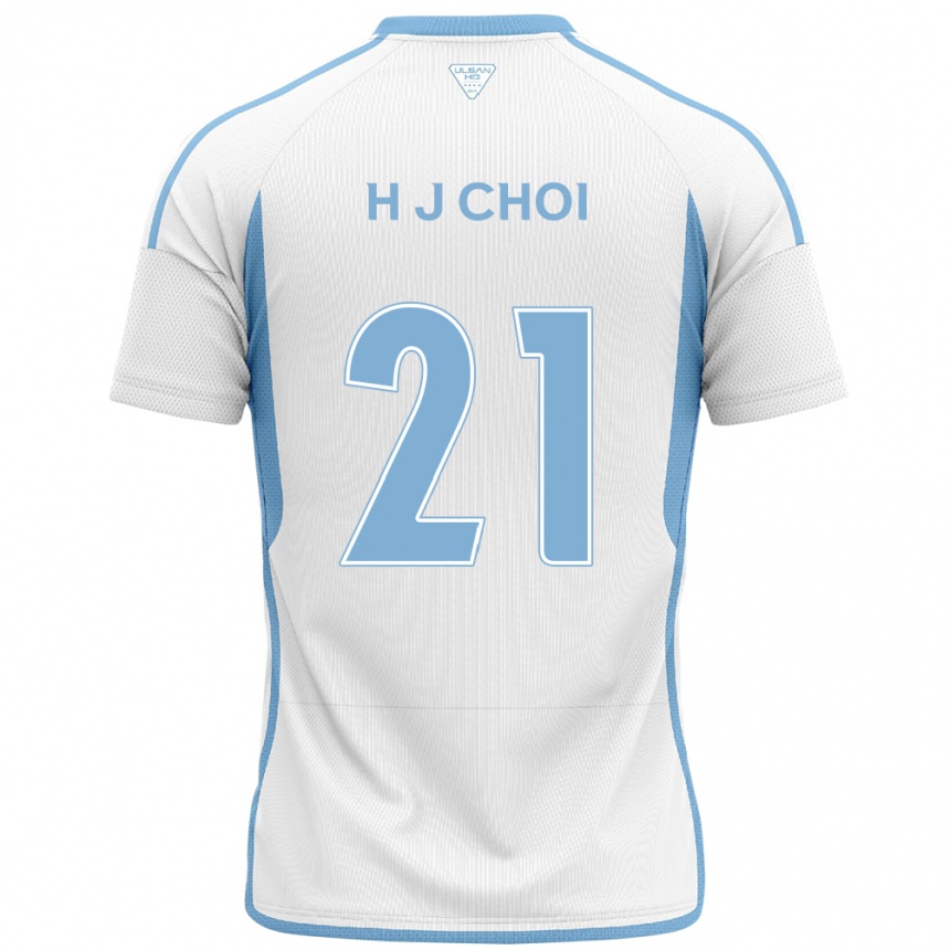 Kids Football Ju-Ho Choi #21 White Blue Away Jersey 2024/25 T-Shirt Australia