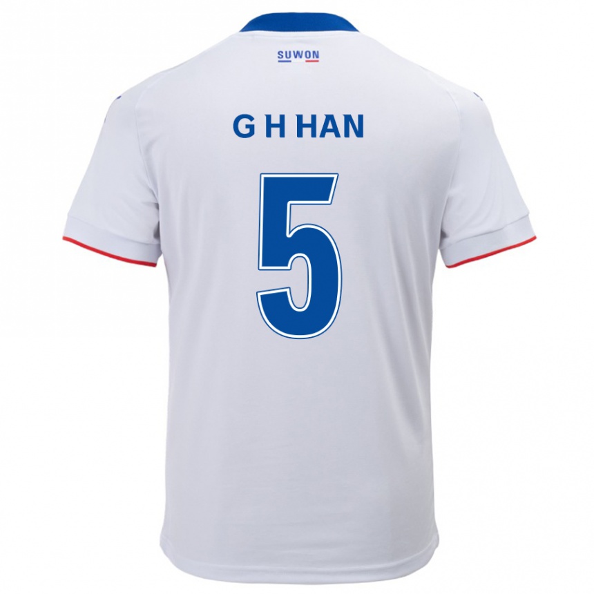 Kids Football Ho-Gang Han #5 White Blue Away Jersey 2024/25 T-Shirt Australia