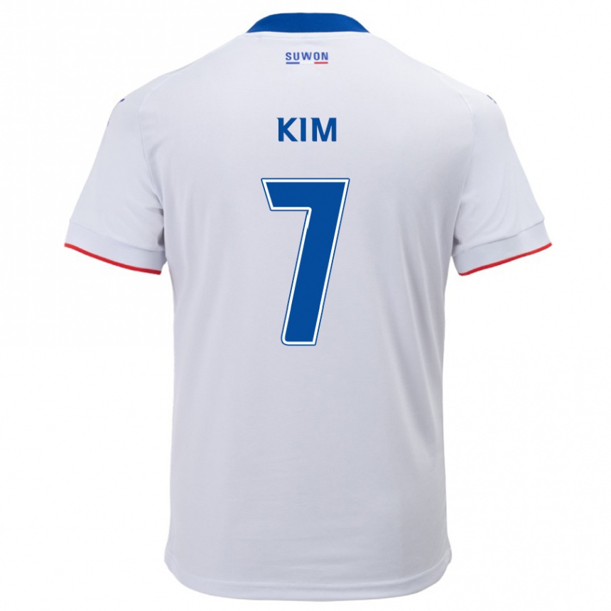 Kids Football Hyun Kim #7 White Blue Away Jersey 2024/25 T-Shirt Australia