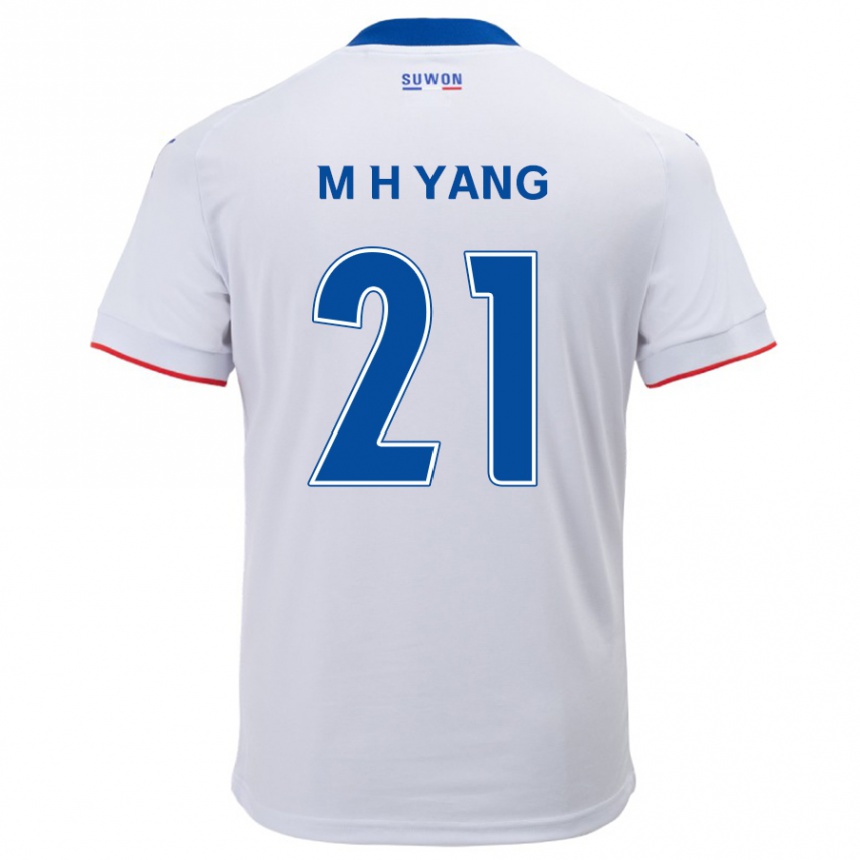 Kids Football Hyung-Mo Yang #21 White Blue Away Jersey 2024/25 T-Shirt Australia