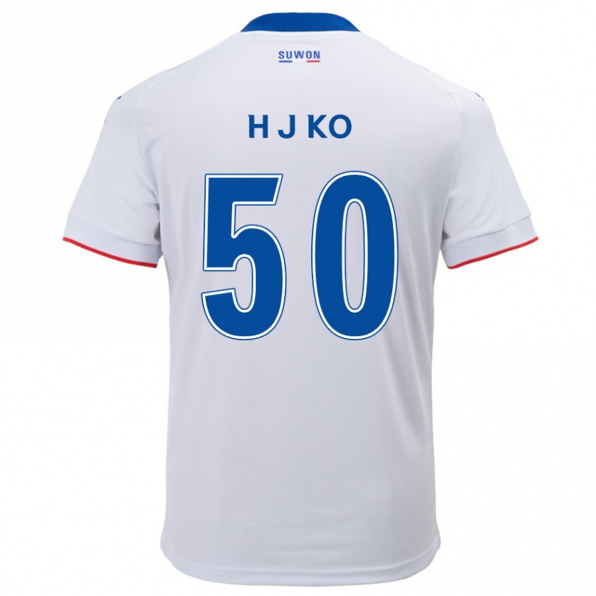 Kids Football Jong-Hyun Ko #50 White Blue Away Jersey 2024/25 T-Shirt Australia