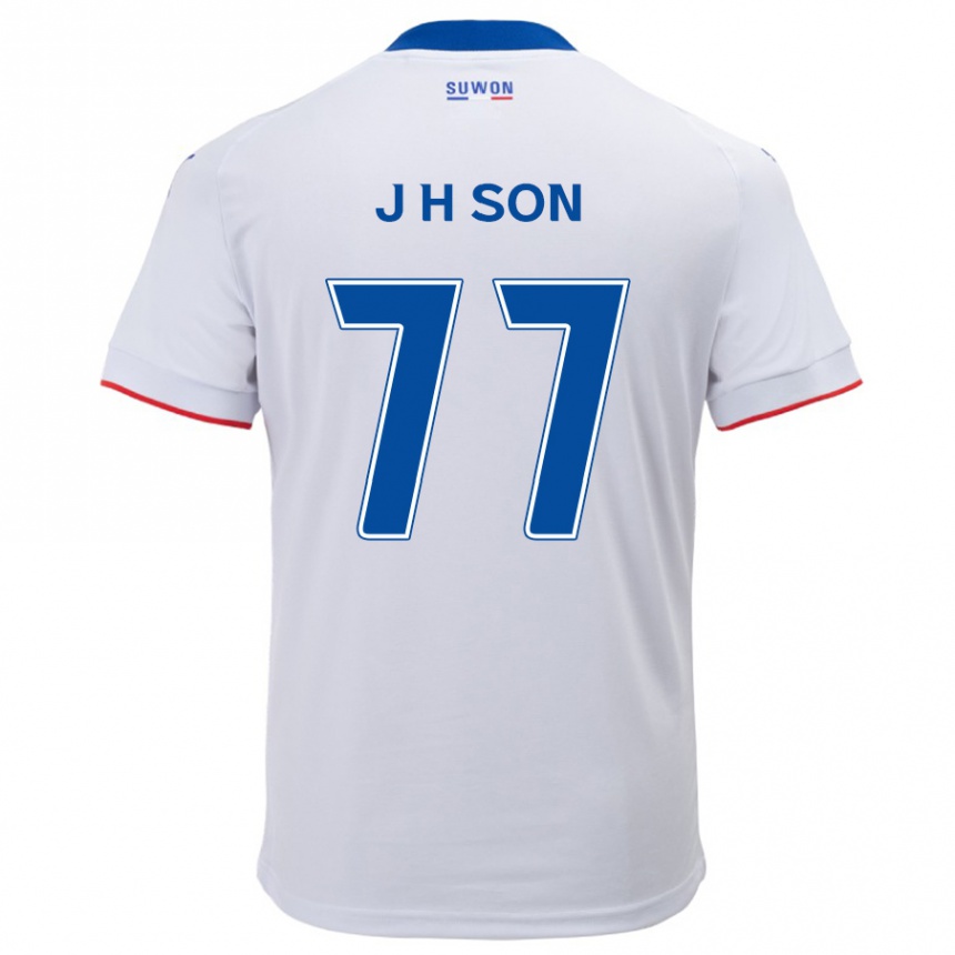 Kids Football Ho-Jun Son #77 White Blue Away Jersey 2024/25 T-Shirt Australia