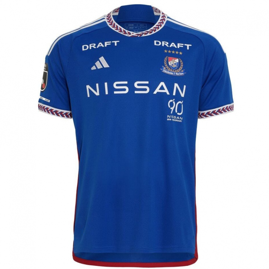 Men Football Rikuto Nakashima #20 Blue White Red Home Jersey 2024/25 T-Shirt Australia