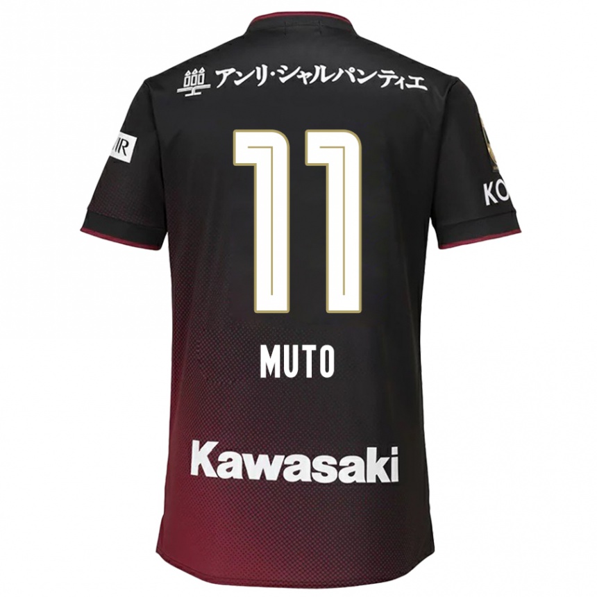 Men Football Yoshinori Muto #11 Black Red Home Jersey 2024/25 T-Shirt Australia