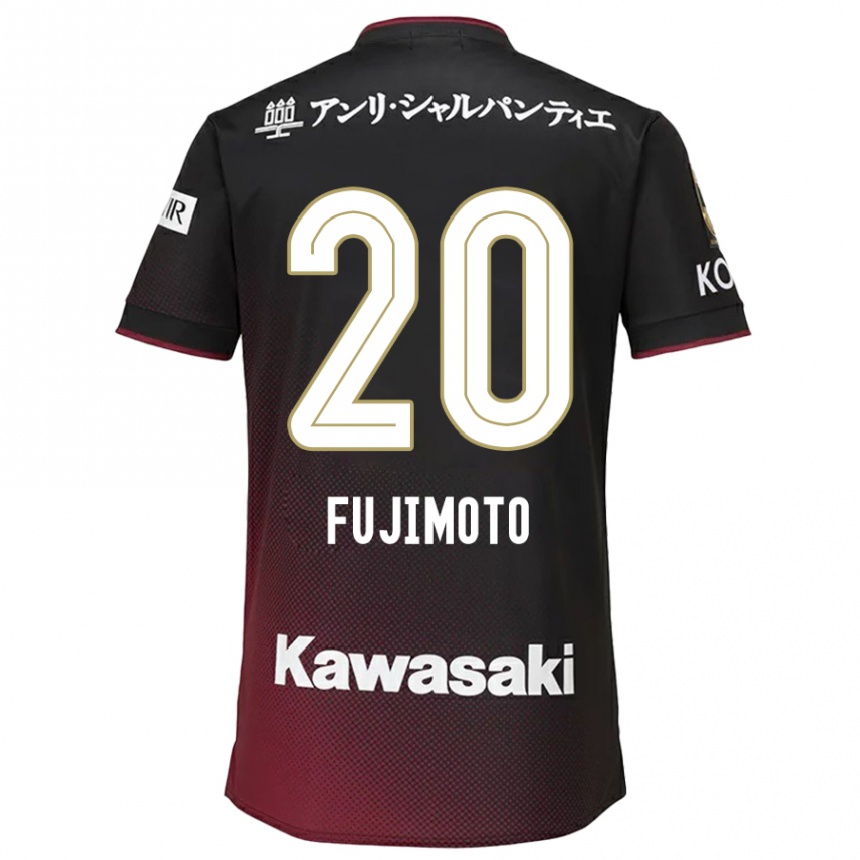 Men Football Riku Fujimoto #20 Black Red Home Jersey 2024/25 T-Shirt Australia