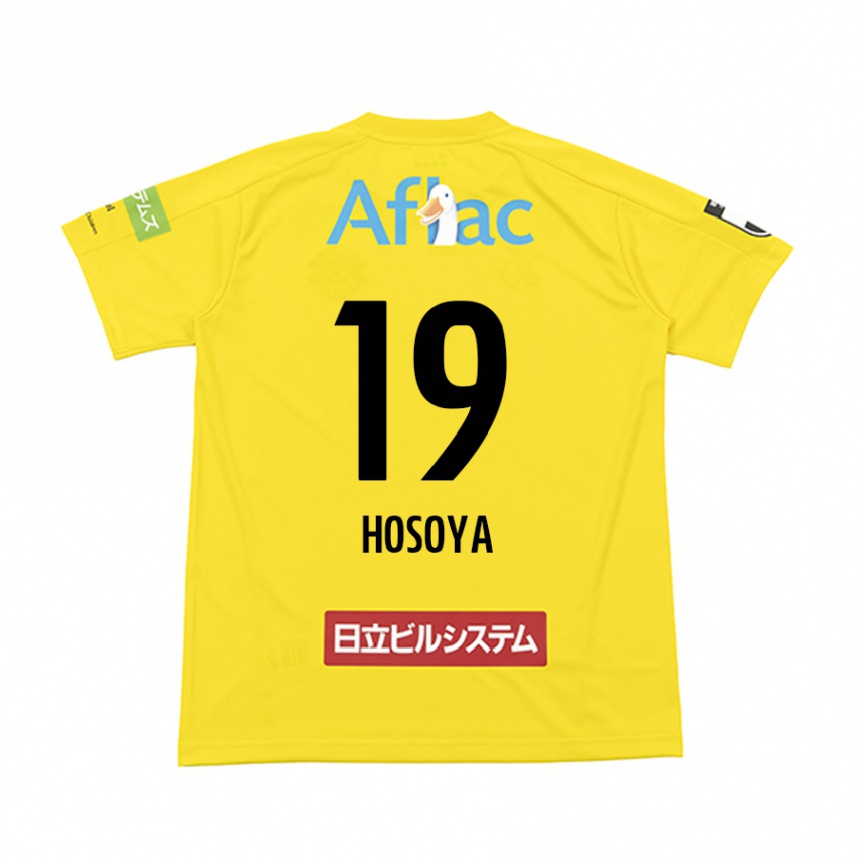 Men Football Mao Hosoya #19 Yellow Black Home Jersey 2024/25 T-Shirt Australia