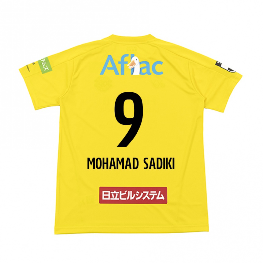 Men Football Wade Mohamad Sadiki #9 Yellow Black Home Jersey 2024/25 T-Shirt Australia