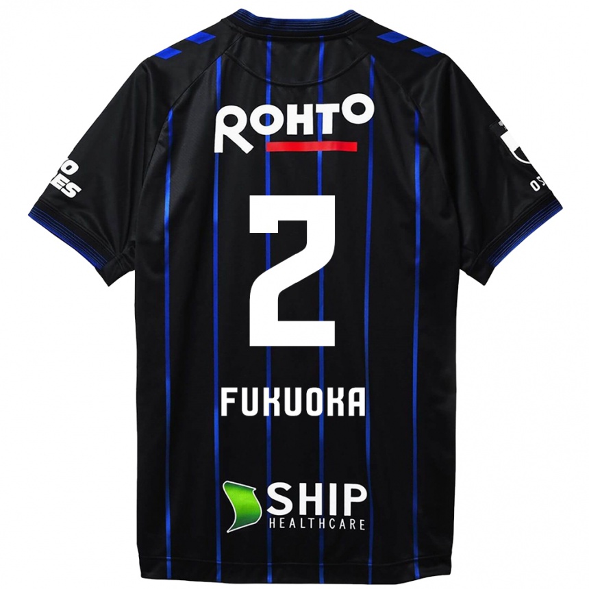 Men Football Shota Fukuoka #2 Black Blue Home Jersey 2024/25 T-Shirt Australia