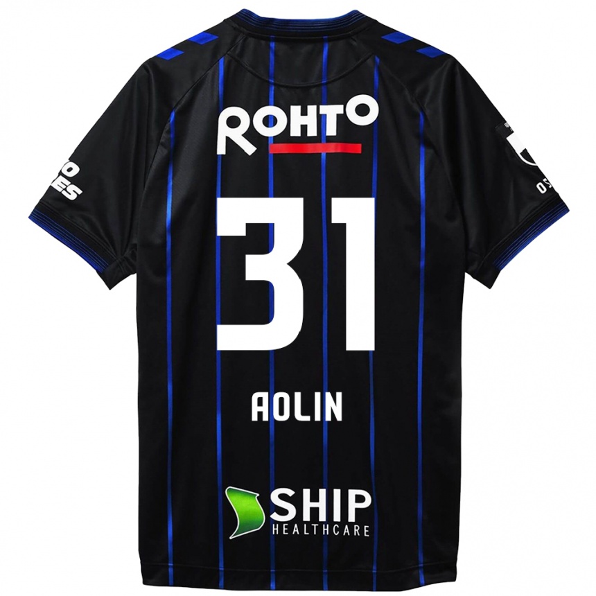 Men Football Aolin Zhang #31 Black Blue Home Jersey 2024/25 T-Shirt Australia