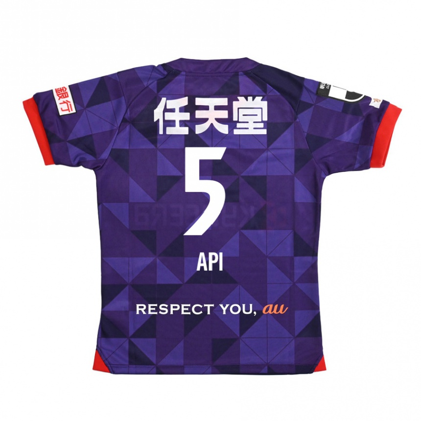 Men Football Hisashi Appiah Tawiah #5 Purple White Home Jersey 2024/25 T-Shirt Australia