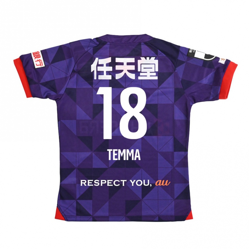 Men Football Temma Matsuda #18 Purple White Home Jersey 2024/25 T-Shirt Australia