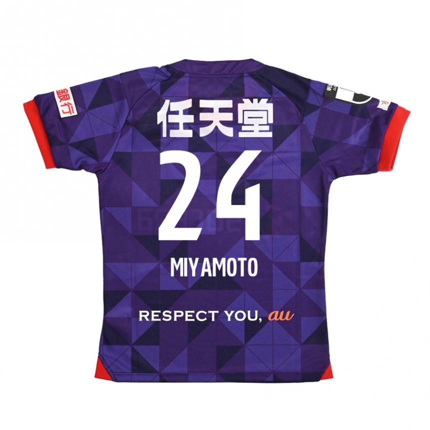 Men Football Yuta Miyamoto #24 Purple White Home Jersey 2024/25 T-Shirt Australia