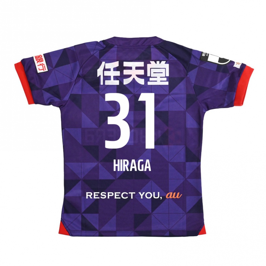 Men Football Sora Hiraga #31 Purple White Home Jersey 2024/25 T-Shirt Australia