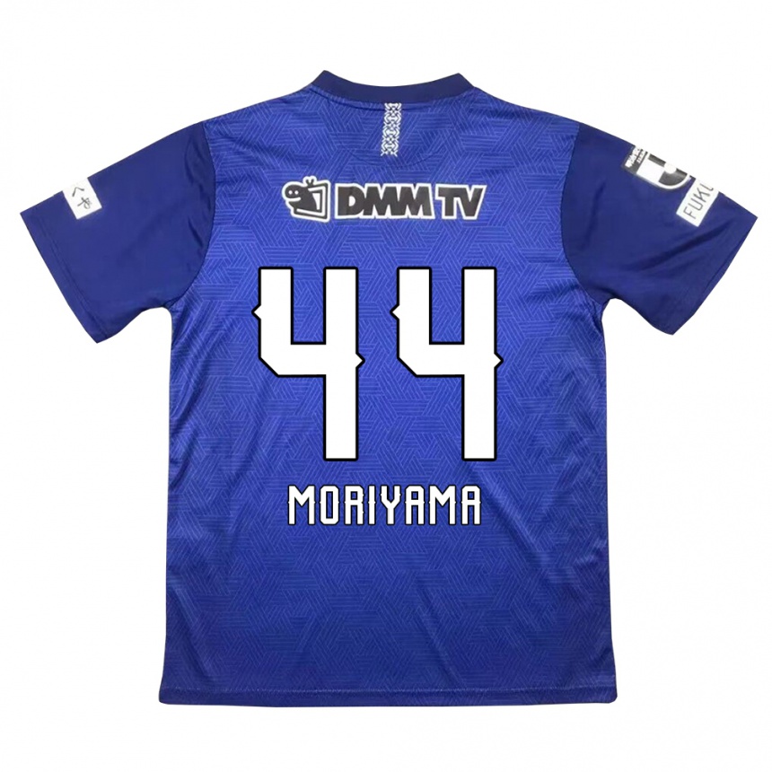 Men Football Kimiya Moriyama #44 Dark Blue Home Jersey 2024/25 T-Shirt Australia